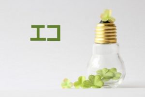 浴室乾燥機の電気代を抑えるテクニック